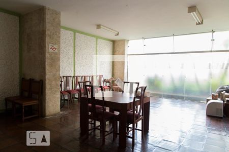 Apartamento à venda com 97m², 2 quartos e 1 vagaSalão de festas