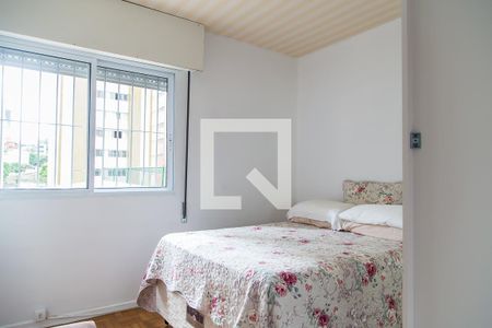 Apartamento à venda com 97m², 2 quartos e 1 vagaQuarto 2