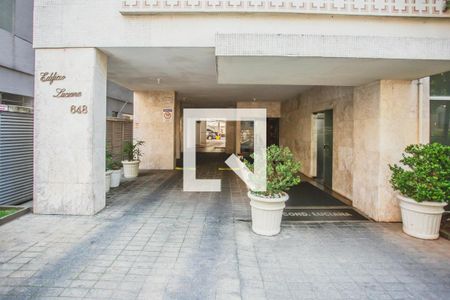 Apartamento à venda com 97m², 2 quartos e 1 vagaHall de Entrada