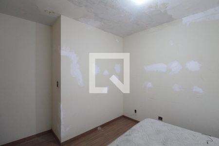 Apartamento à venda com 220m², 5 quartos e 1 vagaQuarto 2