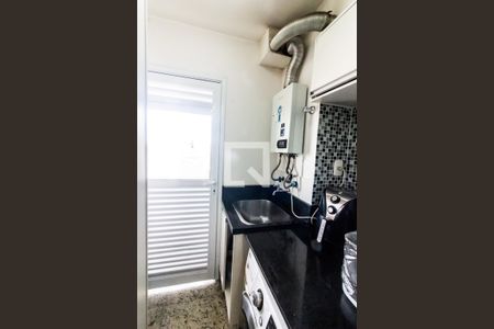 Apartamento à venda com 82m², 3 quartos e 2 vagas Apartamento à venda com 82m², 3 quartos e 2 vagasLavanderia