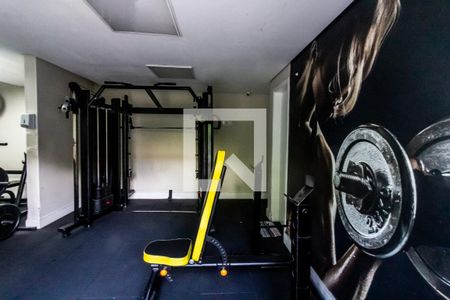 Apartamento à venda com 82m², 3 quartos e 2 vagas Apartamento à venda com 82m², 3 quartos e 2 vagasAcademia