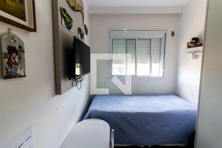 Apartamento à venda com 82m², 3 quartos e 2 vagas Apartamento à venda com 82m², 3 quartos e 2 vagasQuarto 2