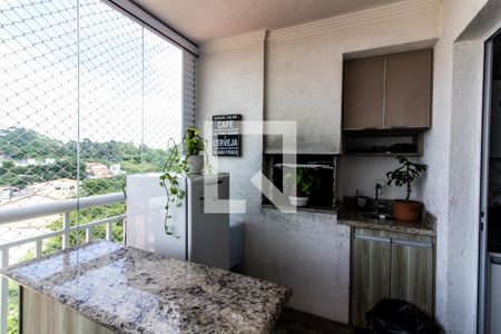 Apartamento à venda com 82m², 3 quartos e 2 vagas Apartamento à venda com 82m², 3 quartos e 2 vagasVaranda