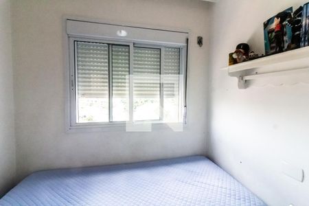 Apartamento à venda com 82m², 3 quartos e 2 vagas Apartamento à venda com 82m², 3 quartos e 2 vagasQuarto 2