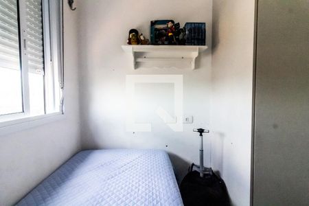 Apartamento à venda com 82m², 3 quartos e 2 vagas Apartamento à venda com 82m², 3 quartos e 2 vagasQuarto 2