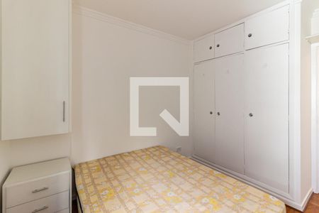 Quarto de apartamento para alugar com 1 quarto, 39m² em Santa Cecilia, São Paulo