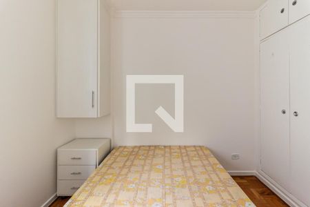 Quarto de apartamento para alugar com 1 quarto, 39m² em Santa Cecilia, São Paulo