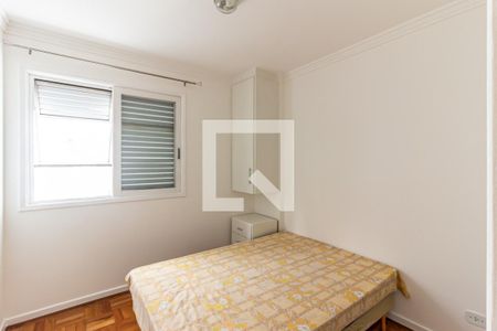 Quarto de apartamento para alugar com 1 quarto, 39m² em Santa Cecilia, São Paulo