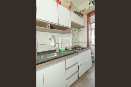 Apartamento à venda com 60m², 2 quartos e 1 vagacozinha 