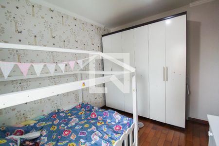 Quarto 1 de apartamento para alugar com 3 quartos, 150m² em Vila Formosa, São Paulo
