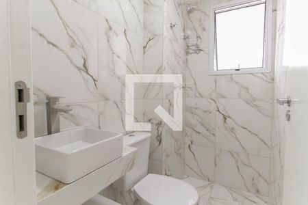 Apartamento à venda com 38m², 2 quartos e 1 vagaBanheiro