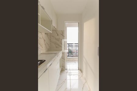 Apartamento à venda com 38m², 2 quartos e 1 vagaCozinha