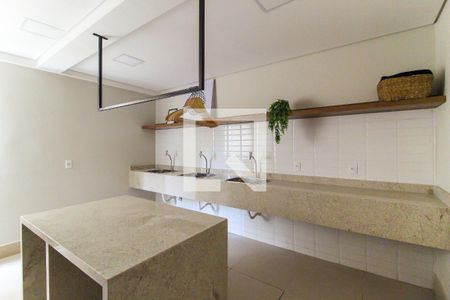 Apartamento à venda com 38m², 2 quartos e 1 vagaLavanderia