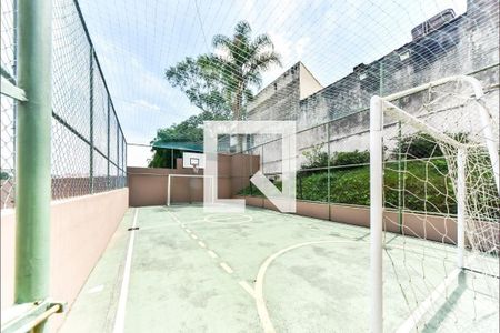 Apartamento para alugar com 55m², 2 quartos e 1 vaga Apartamento para alugar com 55m², 2 quartos e 1 vagaÁrea comum - Quadra