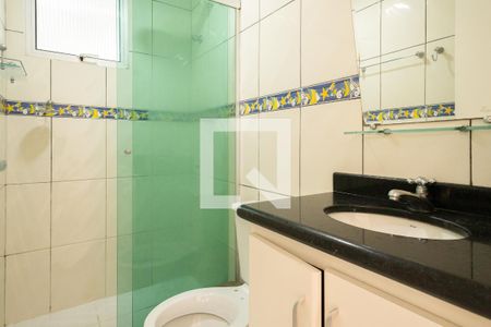 Apartamento para alugar com 55m², 2 quartos e 1 vaga Apartamento para alugar com 55m², 2 quartos e 1 vagaBanheiro Social