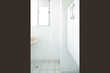 Apartamento para alugar com 55m², 2 quartos e 1 vaga Apartamento para alugar com 55m², 2 quartos e 1 vagaÁrea de Serviço