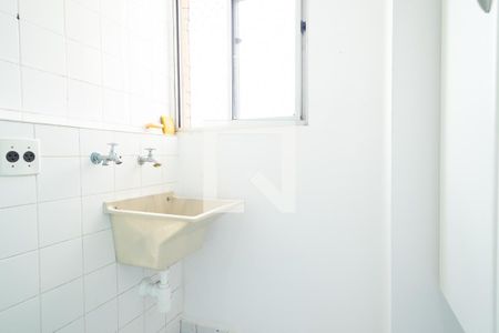 Apartamento para alugar com 55m², 2 quartos e 1 vaga Apartamento para alugar com 55m², 2 quartos e 1 vagaÁrea de Serviço