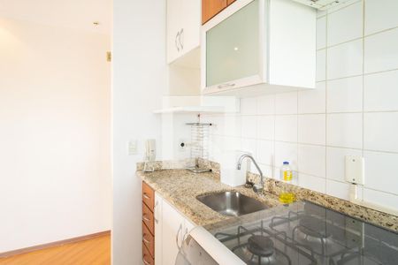 Apartamento para alugar com 55m², 2 quartos e 1 vaga Apartamento para alugar com 55m², 2 quartos e 1 vagaCozinha