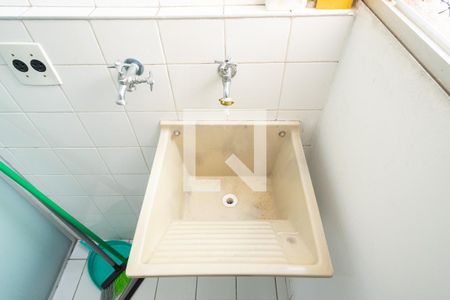 Apartamento para alugar com 55m², 2 quartos e 1 vaga Apartamento para alugar com 55m², 2 quartos e 1 vagaÁrea de Serviço