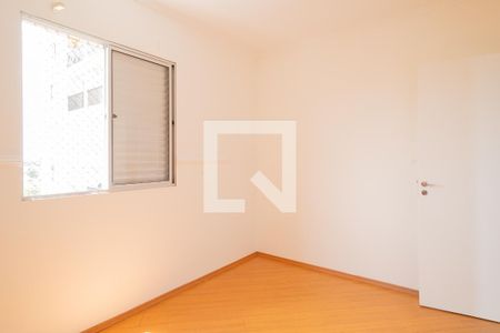 Apartamento para alugar com 55m², 2 quartos e 1 vaga Apartamento para alugar com 55m², 2 quartos e 1 vagaQuarto 2