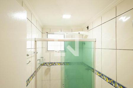 Apartamento para alugar com 55m², 2 quartos e 1 vaga Apartamento para alugar com 55m², 2 quartos e 1 vagaBanheiro Social