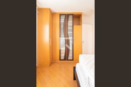 Apartamento para alugar com 55m², 2 quartos e 1 vaga Apartamento para alugar com 55m², 2 quartos e 1 vagaQuarto 1