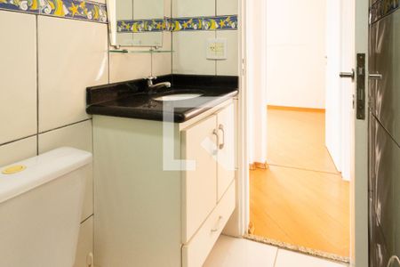 Apartamento para alugar com 55m², 2 quartos e 1 vaga Apartamento para alugar com 55m², 2 quartos e 1 vagaBanheiro Social