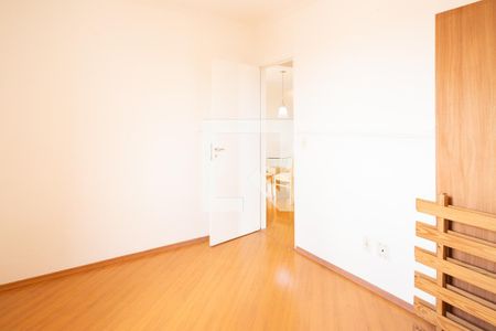 Apartamento para alugar com 55m², 2 quartos e 1 vaga Apartamento para alugar com 55m², 2 quartos e 1 vagaQuarto 2