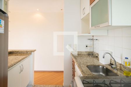 Apartamento para alugar com 55m², 2 quartos e 1 vaga Apartamento para alugar com 55m², 2 quartos e 1 vagaCozinha