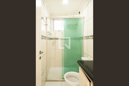 Apartamento para alugar com 55m², 2 quartos e 1 vaga Apartamento para alugar com 55m², 2 quartos e 1 vagaBanheiro Social