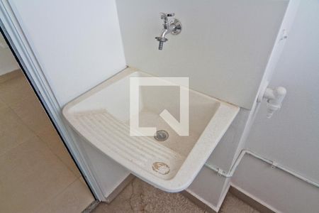 Apartamento para alugar com 38m², 2 quartos e sem vaga Apartamento para alugar com 38m², 2 quartos e sem vagaÁrea de Serviço