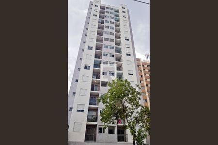 Apartamento para alugar com 38m², 2 quartos e sem vaga Apartamento para alugar com 38m², 2 quartos e sem vagaFachada
