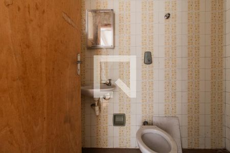 Casa à venda com 115m², 2 quartos e 1 vaga Casa à venda com 115m², 2 quartos e 1 vagaBanheiro de serviço