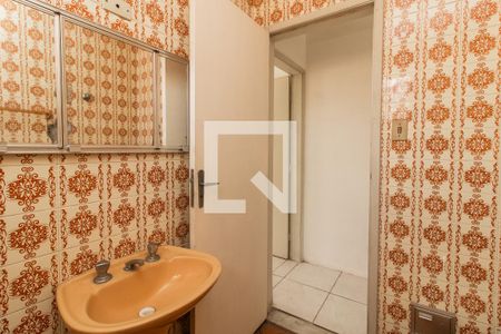 Casa à venda com 115m², 2 quartos e 1 vaga Casa à venda com 115m², 2 quartos e 1 vagaBanheiro