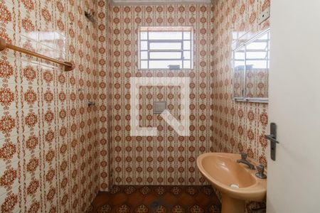 Casa à venda com 115m², 2 quartos e 1 vaga Casa à venda com 115m², 2 quartos e 1 vagaBanheiro