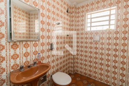 Casa à venda com 115m², 2 quartos e 1 vaga Casa à venda com 115m², 2 quartos e 1 vagaBanheiro