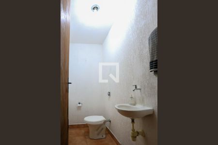 Casa à venda com 250m², 3 quartos e 2 vagas Casa à venda com 250m², 3 quartos e 2 vagasLavabo