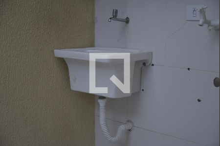 Apartamento para alugar com 45m², 2 quartos e 1 vagaDetalhe da area de serviço