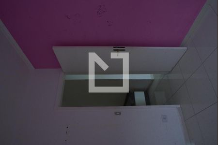 Apartamento para alugar com 45m², 2 quartos e 1 vagaQuarto 2
