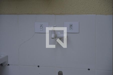 Apartamento para alugar com 45m², 2 quartos e 1 vagaDetalhe da area de serviço