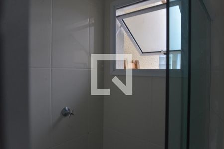 Apartamento para alugar com 45m², 2 quartos e 1 vagaBanheiro Social