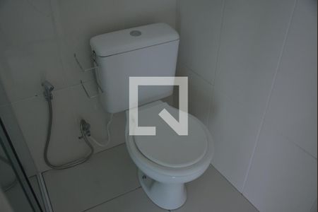 Apartamento para alugar com 45m², 2 quartos e 1 vagaBanheiro Social
