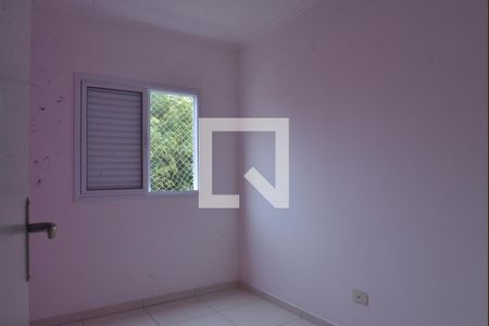 Apartamento para alugar com 45m², 2 quartos e 1 vagaQuarto 2
