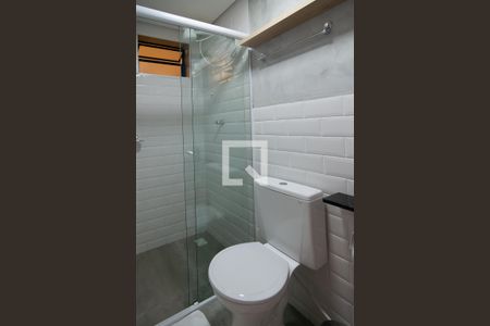 Banheiro de kitnet/studio para alugar com 0 quarto, 19m² em Bela Vista, São Paulo