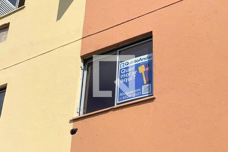 Apartamento para alugar com 70m², 2 quartos e 1 vaga Apartamento para alugar com 70m², 2 quartos e 1 vagaOutros