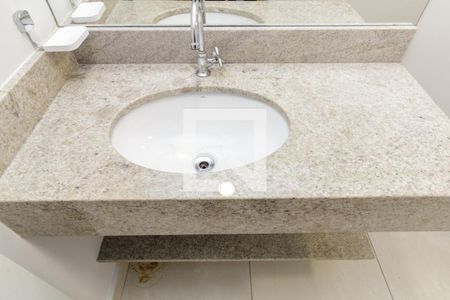 Banheiro de kitnet/studio para alugar com 1 quarto, 24m² em Campos Elíseos, São Paulo