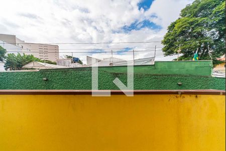 Casa à venda com 336m², 3 quartos e 4 vagasVista do Quarto 1