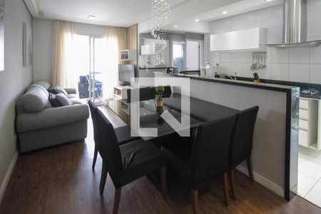 Apartamento à venda com 56m², 2 quartos e 1 vagaSala