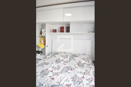 Apartamento para alugar com 42m², 2 quartos e 1 vagaQuarto 2 - Armários